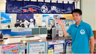 企業実習中の学生