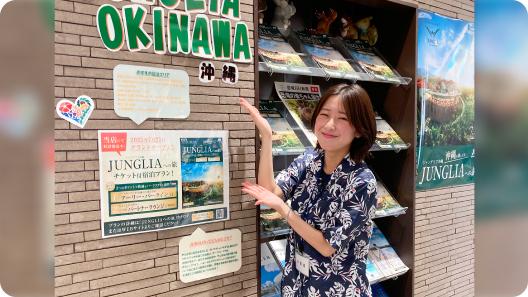 JTB店舗で実習中の学生